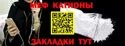 прущий лед Будённовск