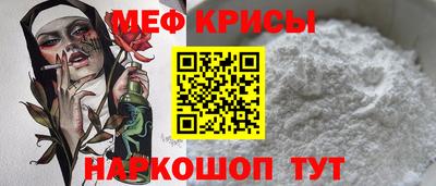 соль курить ск Бугуруслан