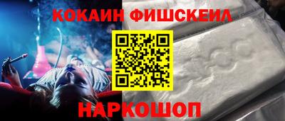 СК Бузулук