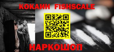 прущий лед Будённовск