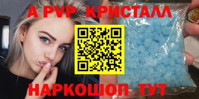 СК Бузулук