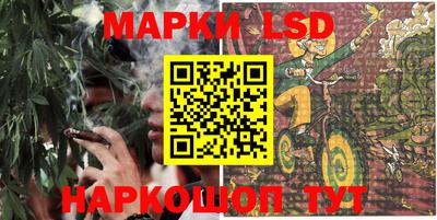 СК Бузулук