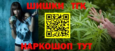 СК Бузулук