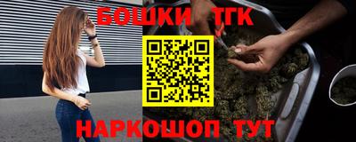 прущий лед Будённовск