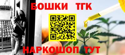 прущий лед Будённовск