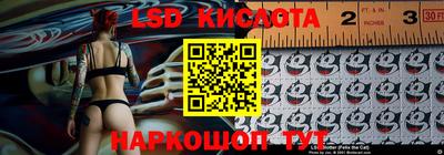 соль курить ск Бугуруслан