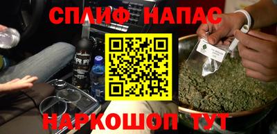 СК Бузулук