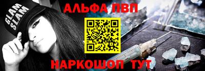СК Бузулук