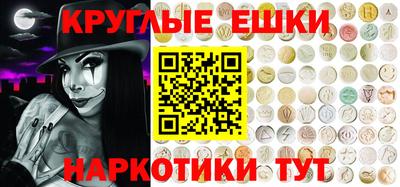 прущий лед Будённовск