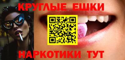 прущий лед Будённовск