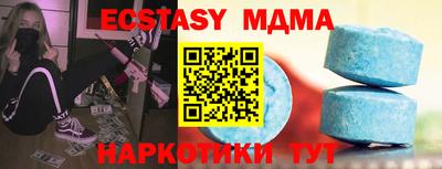СК Бузулук