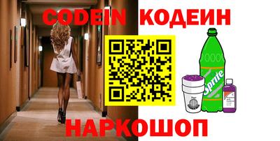 соль курить ск Бугуруслан