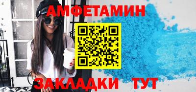 СК Бузулук