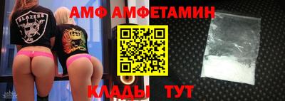 СК Бузулук