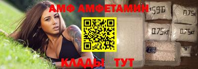 СК Бузулук