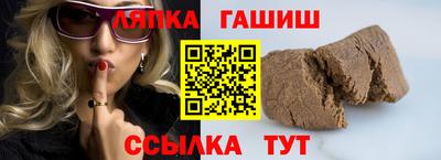 СК Бузулук