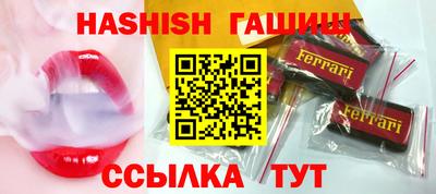 СК Бузулук