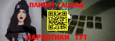 СК Бузулук