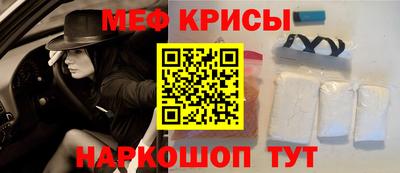 СК Бузулук